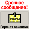Зделай себе почтовый ящик